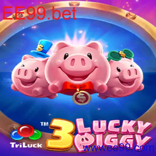 3LUCKYPIGGY