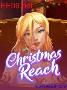 ChristmasReach