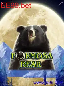 FormosaBear