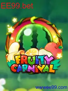 FruityCarnival